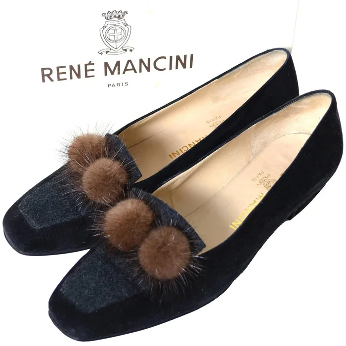 Ugly Pom Pom Loafers Vintage